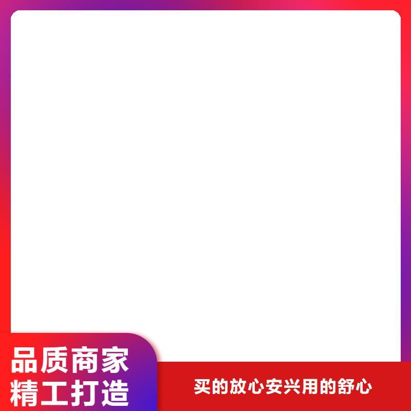 防爆地磅视频-防爆地磅-山东省德州市庆云|宁津|日照|聊城|烟台|泰安|威海|潍坊|临沂该地制造商