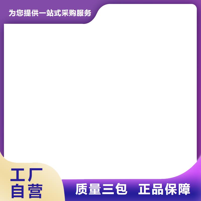 防爆地磅视频-防爆地磅_江西省萍乡市市场覆盖上栗|莲花|抚州|景德镇|赣州|上饶|吉安|新余等