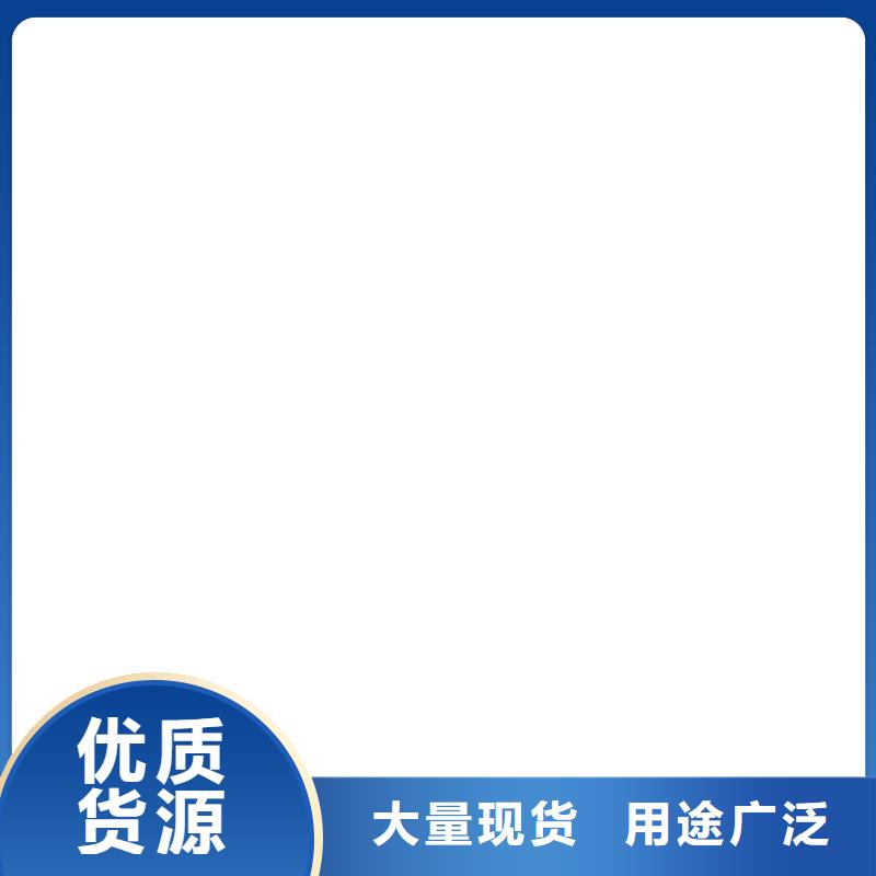 防爆地磅视频-宝鸡|榆林|安康|咸阳|商洛|西安|铜川防爆地磅值得信赖-电子衡器(陕西省分公司)