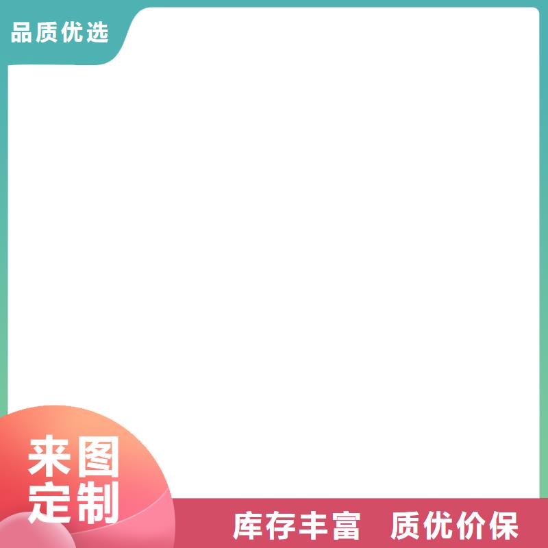 【 地磅仪表_铲车秤厂家质量过硬】衡器防爆地磅