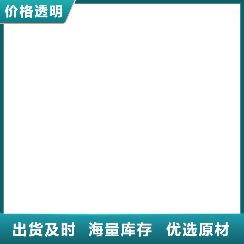 【 地磅仪表_铲车秤厂家质量过硬】衡器防爆地磅