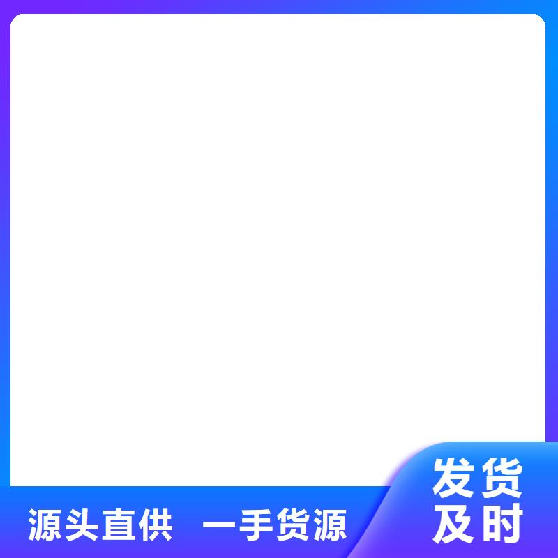 【 地磅仪表_铲车秤厂家质量过硬】衡器防爆地磅