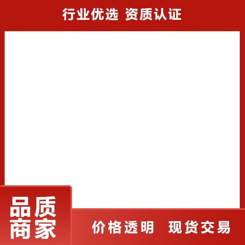 【电子吊秤】电子汽车衡源头把关放心选购-电子衡器(运城市分公司)