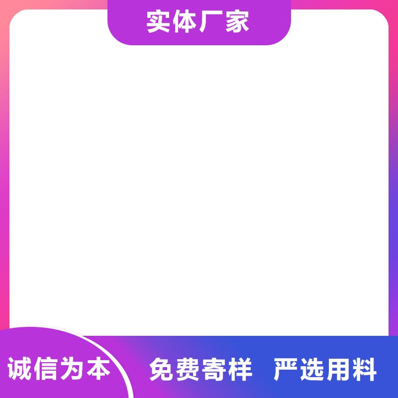 【电子吊秤】电子天平精致工艺