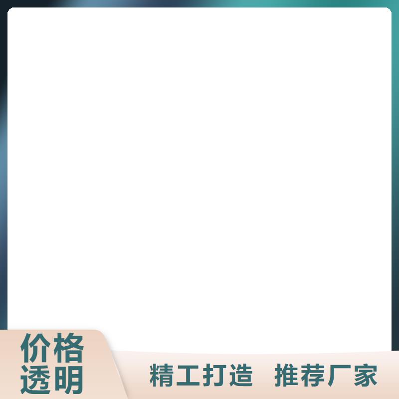 【电子吊秤】电子天平精致工艺