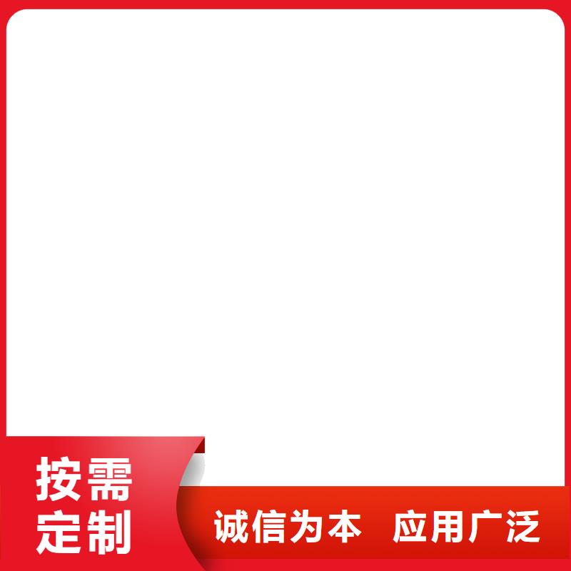 【电子吊秤】电子天平精致工艺