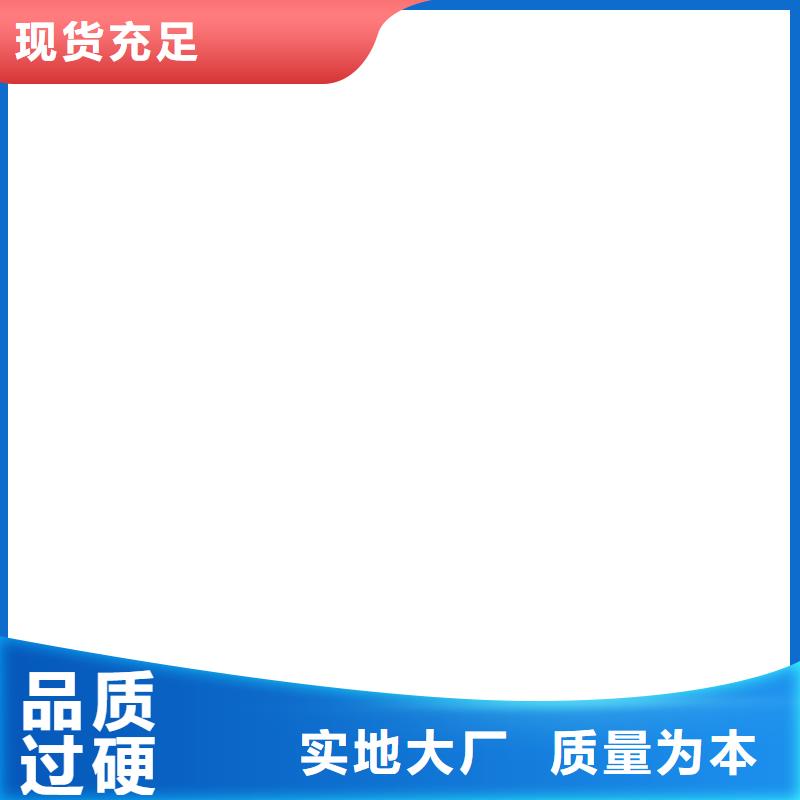 【电子吊秤】电子天平精致工艺
