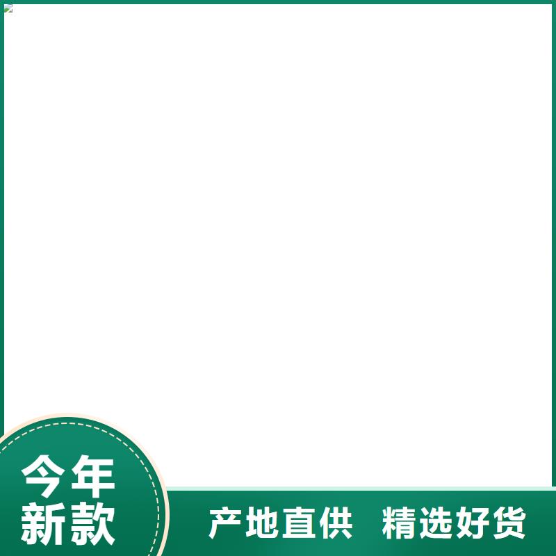 防爆地磅视频-德阳市防爆地磅-同城可服务区域旌阳|什邡|资阳|广元|泸州|南充|宜宾