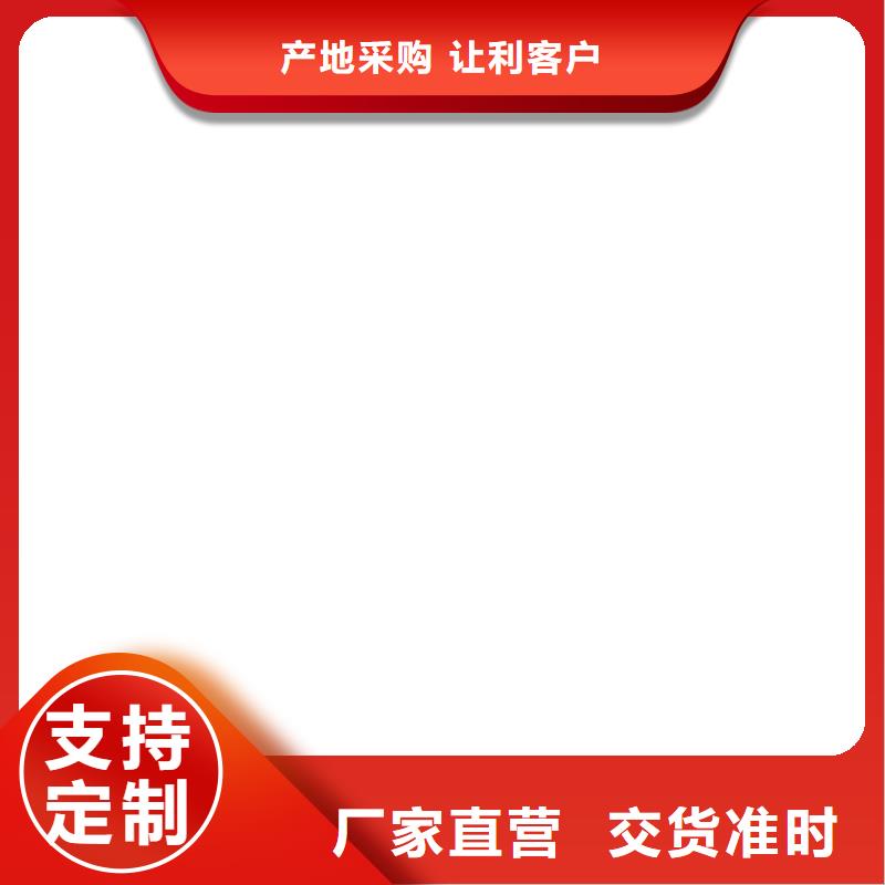 【电子吊秤】电子天平精致工艺