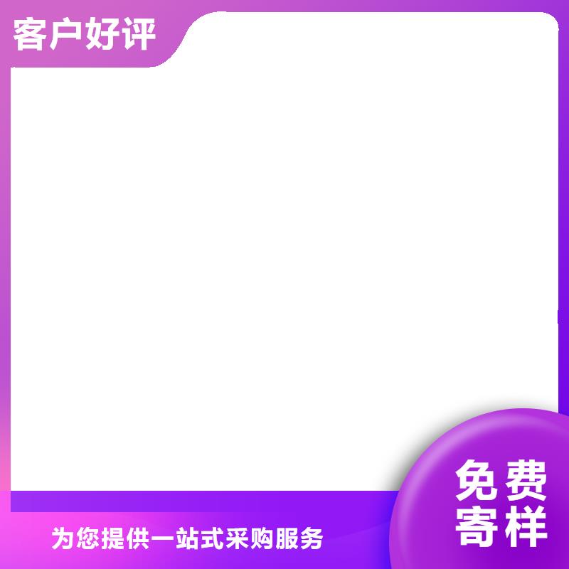 防爆地磅视频-防爆地磅_浙江省杭州市市场覆盖滨江|淳安|温州|湖州|舟山|金华|衢州等