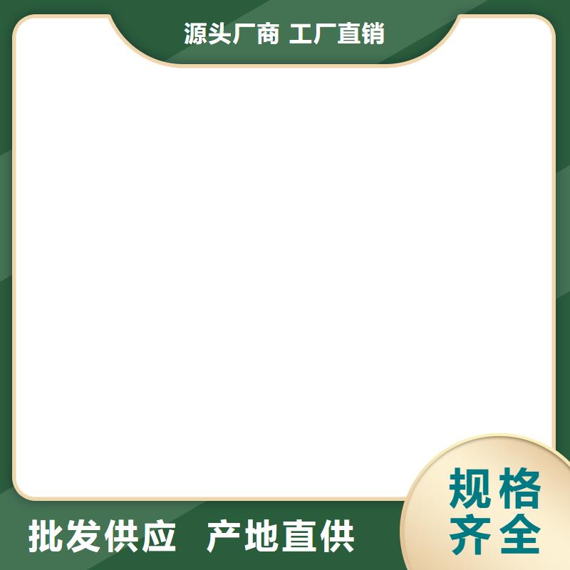 【电子吊秤】电子天平精致工艺