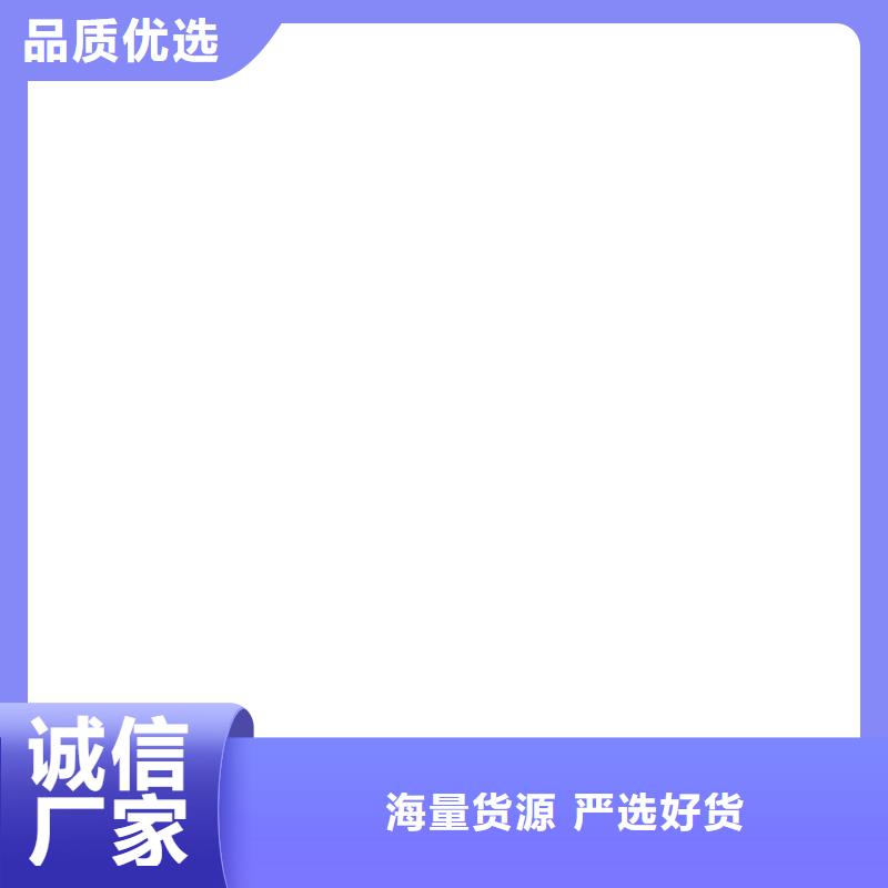 【电子吊秤】电子天平精致工艺
