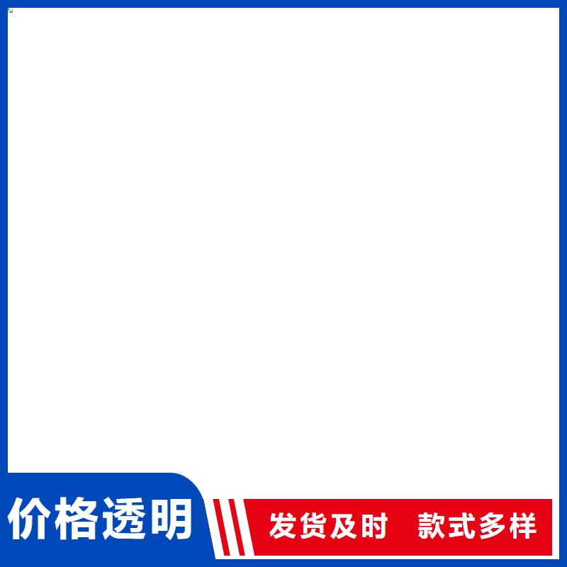 防爆地磅视频-运城市防爆地磅-本土可服务区域平陆|夏县|临汾|忻州|晋城|阳泉|长治|朔州|太原