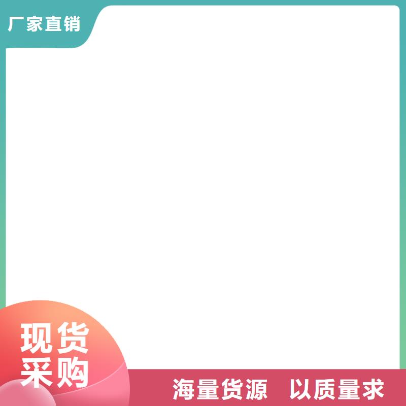 【电子吊秤】电子天平精致工艺