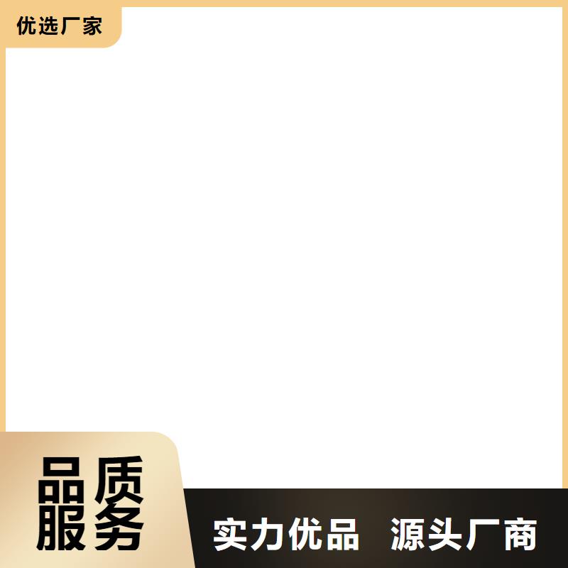 防爆地磅视频-运城市防爆地磅-本土可服务区域平陆|夏县|临汾|忻州|晋城|阳泉|长治|朔州|太原