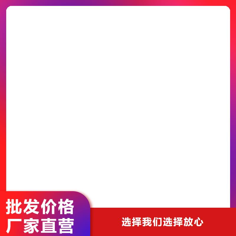 电子吊秤,电子汽车衡工厂直供