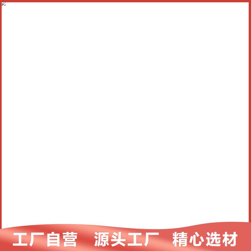 【电子吊秤】电子天平精致工艺