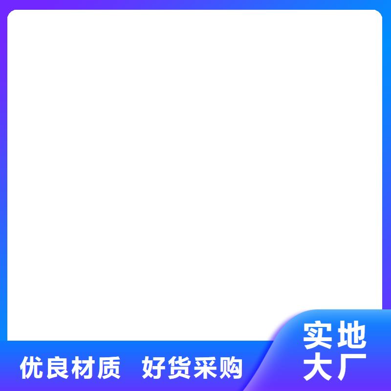【电子吊秤】电子天平精致工艺
