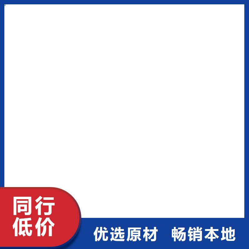 防爆地磅视频-防爆地磅|直辖北京市|平谷|丰台|海淀|东城