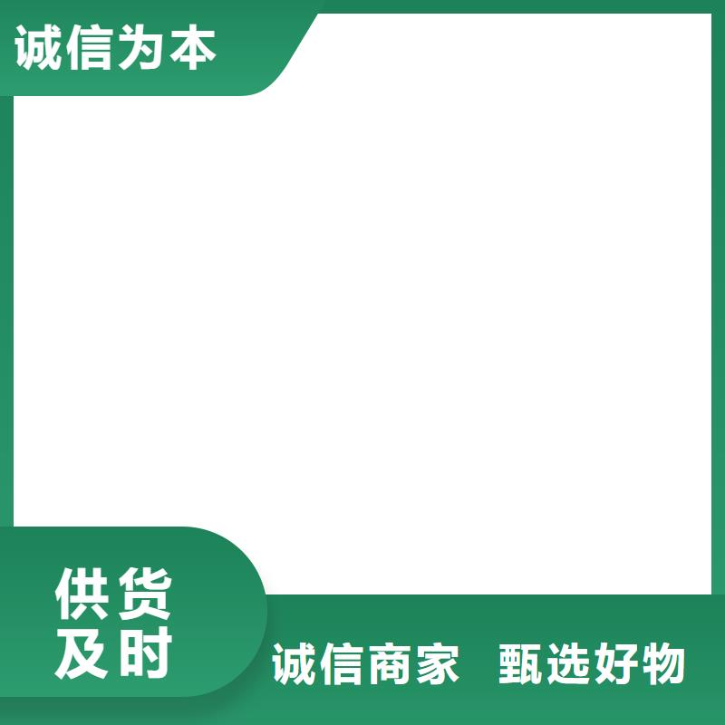 防爆地磅视频-防爆地磅|直辖北京市|平谷|丰台|海淀|东城