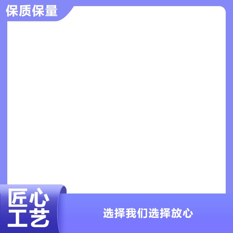 防爆地磅视频-防爆地磅|直辖北京市|平谷|丰台|海淀|东城