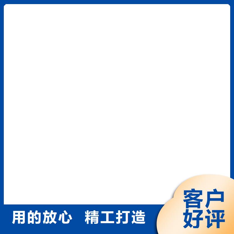 防爆地磅视频-防爆地磅|直辖北京市|平谷|丰台|海淀|东城