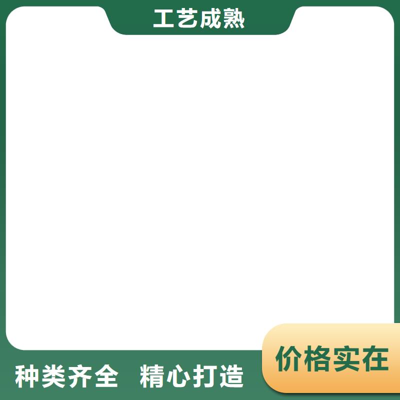 防爆地磅视频-防爆地磅|直辖北京市|平谷|丰台|海淀|东城