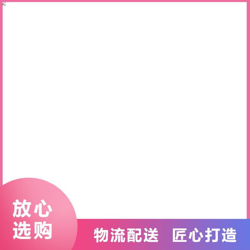 防爆地磅视频-防爆地磅|株洲市|荷塘|攸县|湘西|衡阳|常德|长沙|怀化|益阳