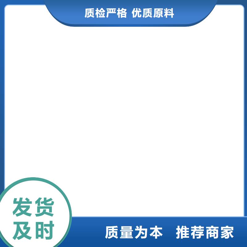 防爆地磅视频-青海省果洛市衡器防爆地磅可服务区域黄南|海南|海北|西宁等