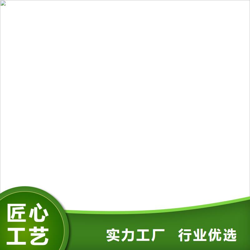 【地磅厂家-电子台秤安心购】