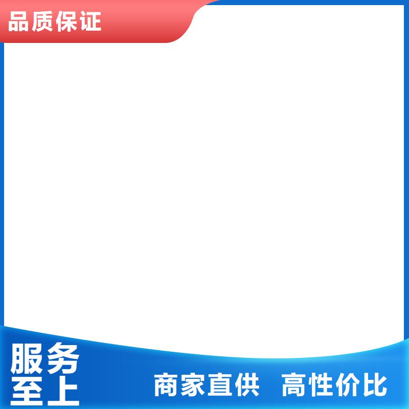 防爆地磅视频-青海省果洛市衡器防爆地磅可服务区域黄南|海南|海北|西宁等
