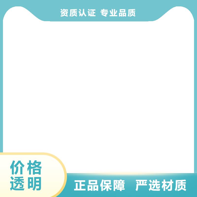 防爆地磅视频-防爆地磅|株洲市|荷塘|攸县|湘西|衡阳|常德|长沙|怀化|益阳