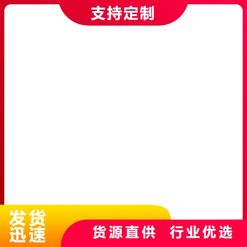 防爆地磅视频-青海省果洛市衡器防爆地磅可服务区域黄南|海南|海北|西宁等