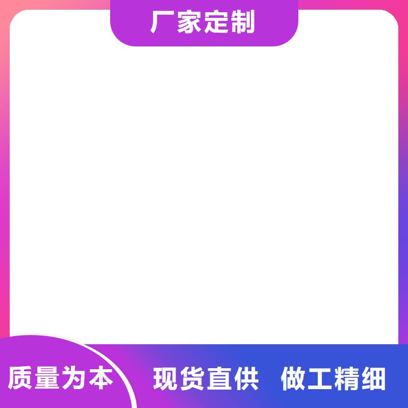 【地磅厂家-电子台秤安心购】