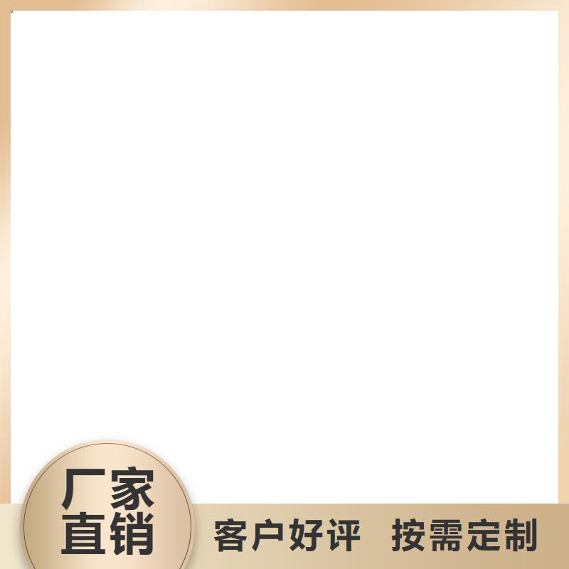 【地磅厂家-电子台秤安心购】