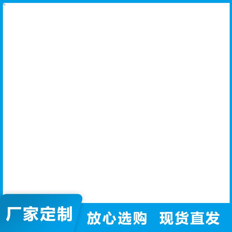 【地磅厂家-电子台秤安心购】