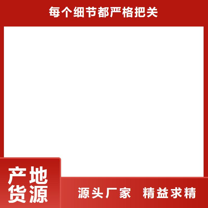 耀州|宜君|商洛|汉中|安康|咸阳|延安|宝鸡|西安地磅,【地磅维修】主推产品多年行业经验