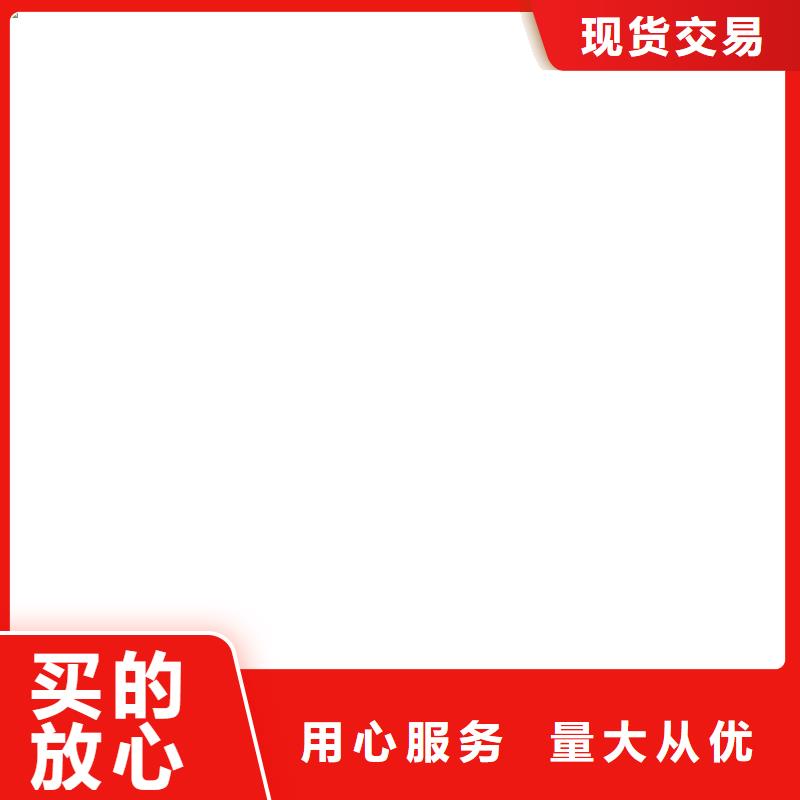 防爆地磅视频-防爆地磅|陕西省铜川市|王益|印台|安康|商洛|西安|汉中|榆林|延安|宝鸡