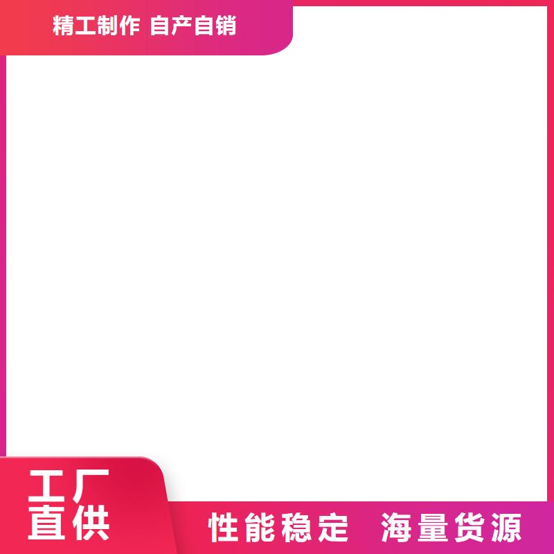 防爆地磅视频-防爆地磅|陕西省铜川市|王益|印台|安康|商洛|西安|汉中|榆林|延安|宝鸡