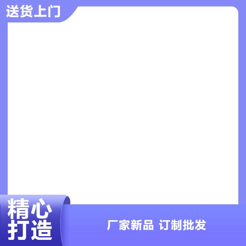 【地磅地磅厂家源头厂家供应】