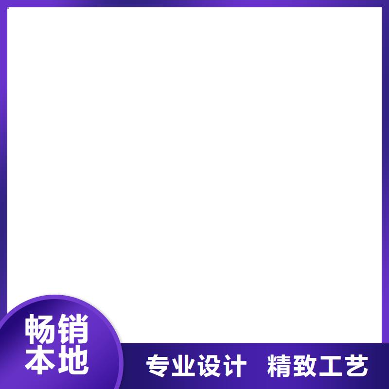 防爆地磅视频-防爆地磅|陕西省铜川市|王益|印台|安康|商洛|西安|汉中|榆林|延安|宝鸡