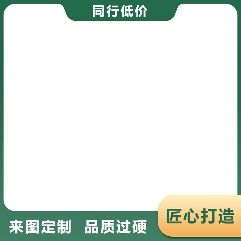 【地磅地磅厂家源头厂家供应】
