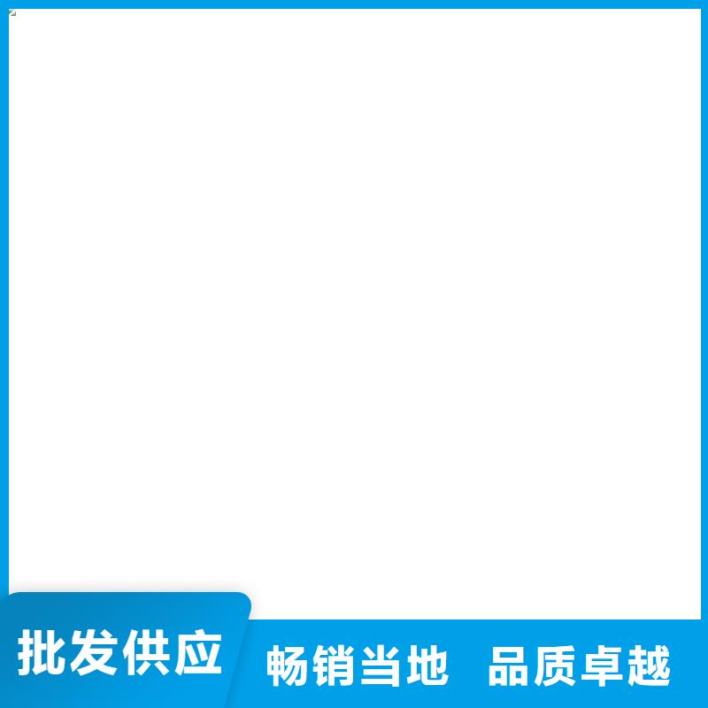 【地磅-防爆地磅随到随提】