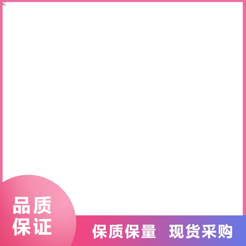 防爆地磅视频-防爆地磅_广东省佛山市市场覆盖三水|禅城|东莞|梅州|惠州|珠海|潮州等