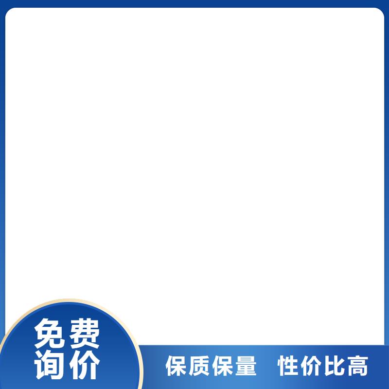 【地磅地磅厂家源头厂家供应】
