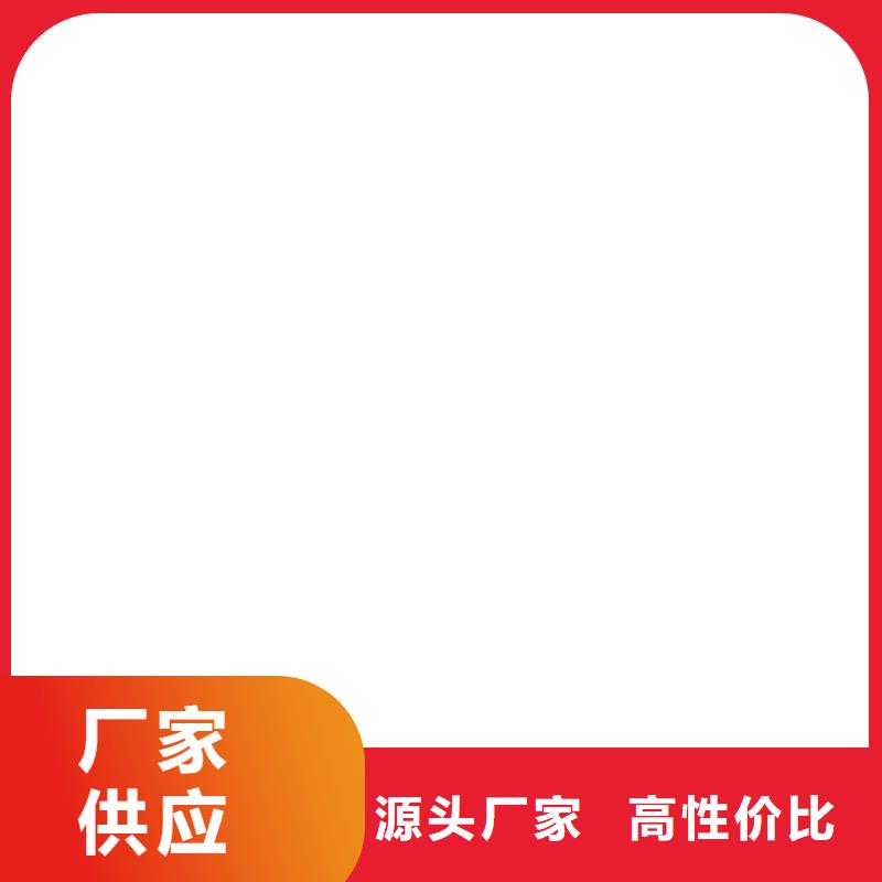【地磅地磅厂家源头厂家供应】