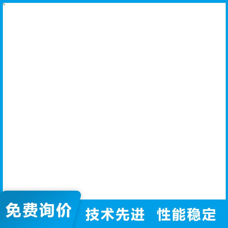 耀州|宜君|商洛|汉中|安康|咸阳|延安|宝鸡|西安地磅,【地磅维修】主推产品多年行业经验