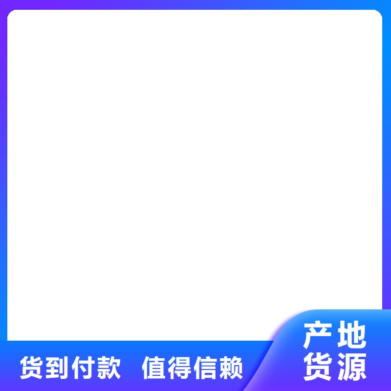 【地磅地磅厂家源头厂家供应】