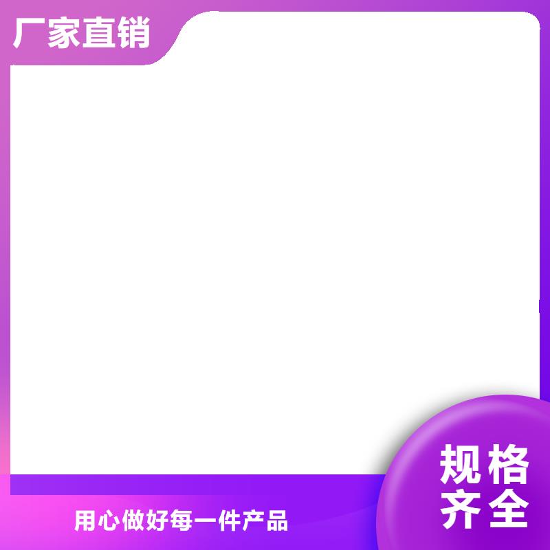 防爆地磅视频-防爆地磅|陕西省铜川市|王益|印台|安康|商洛|西安|汉中|榆林|延安|宝鸡