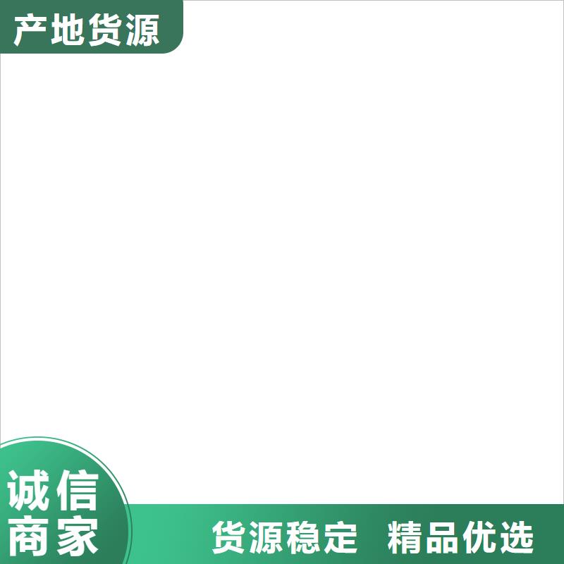 【地磅地磅厂家源头厂家供应】